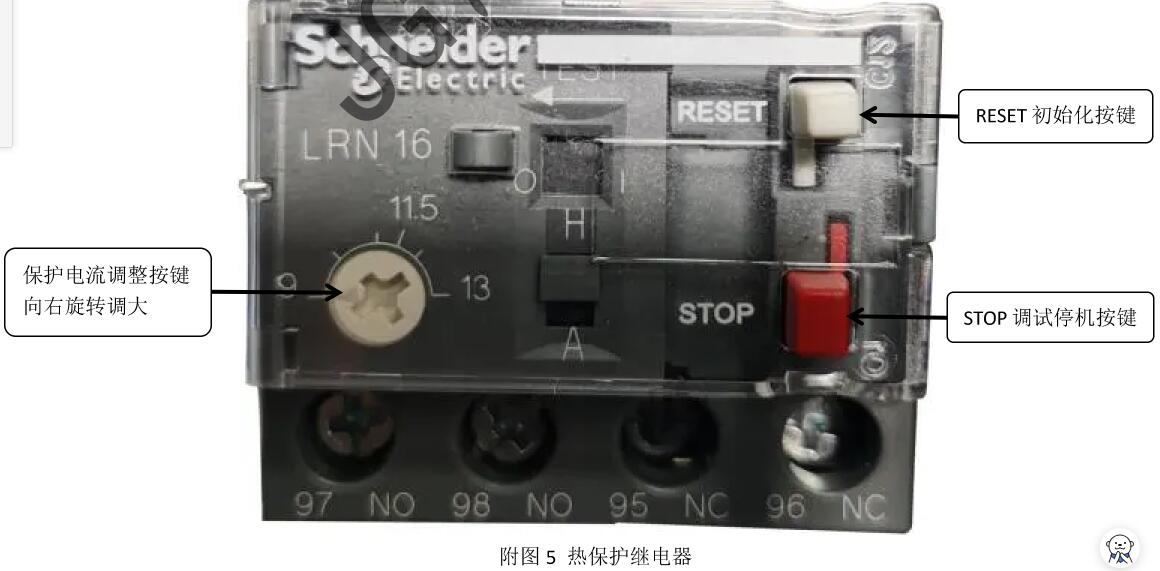 QQ截图20240711175452.jpg
