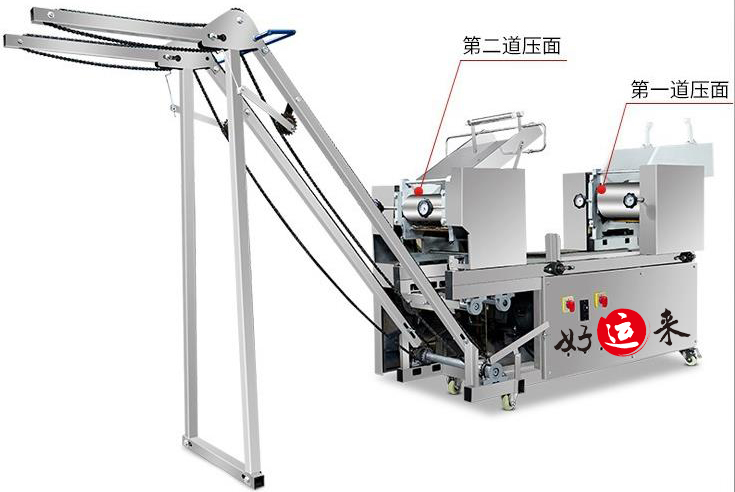 jm260型双机头面条机.jpg