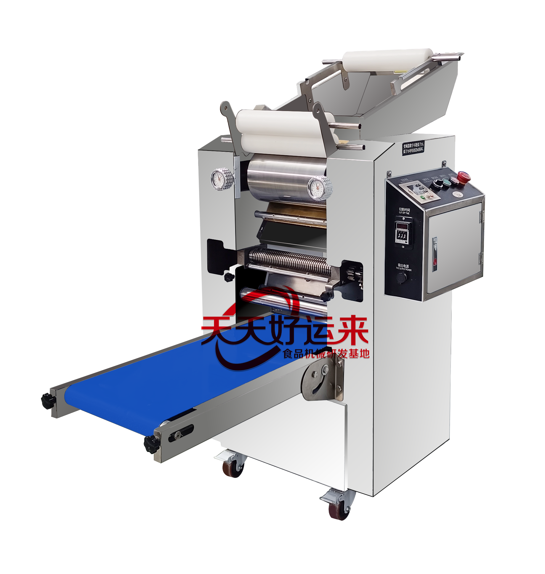 260B型日式面条机 (9) 拷贝11 2.png