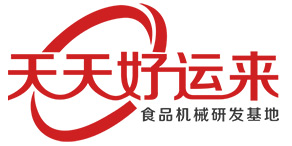 天天好运来机械简介